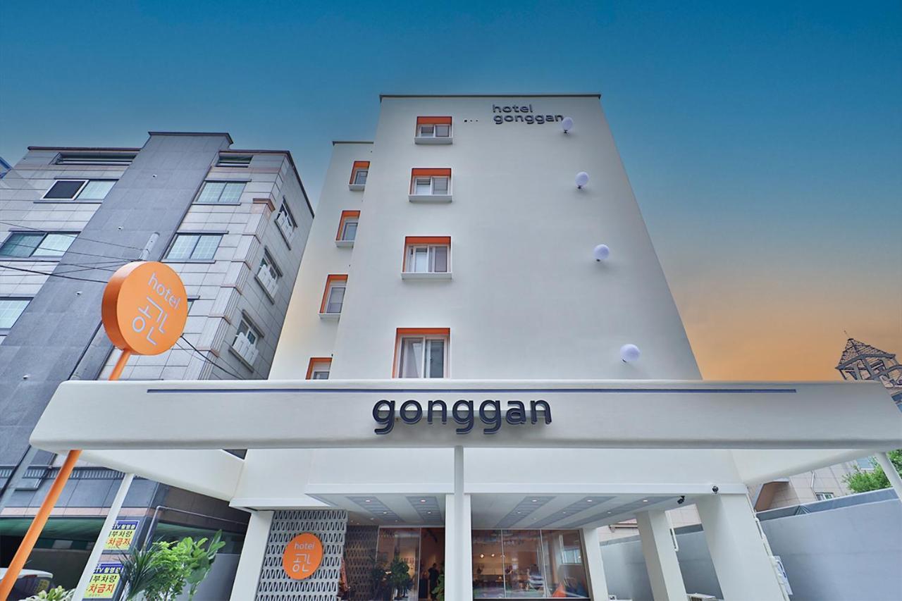 Guest house Gonggan